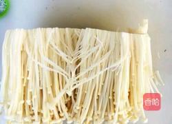 捞汁金针菇的做法图解1