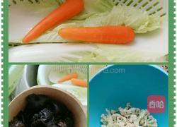 清炒时蔬的做法图解1