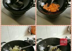 清炒时蔬的做法图解2