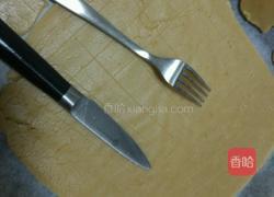 圣诞姜饼屋的做法图解8