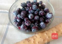 蓝莓山药的做法图解1