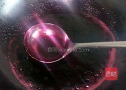 蓝莓山药的做法图解9