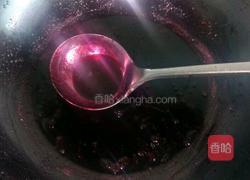 蓝莓山药的做法图解10