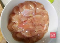 快手版咖喱鸡丁的做法图解2