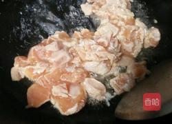 快手版咖喱鸡丁的做法图解6