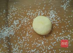 地瓜饼的做法图解8