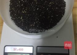 核桃花生黑芝麻糖的做法图解4