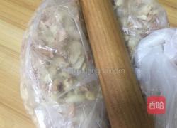 核桃花生黑芝麻糖的做法图解8