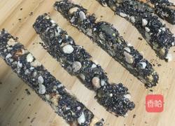 核桃花生黑芝麻糖的做法图解15
