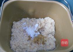 猪肉松的做法图解10