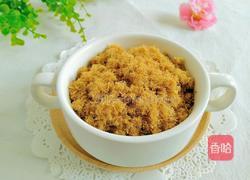 猪肉松的做法图解11