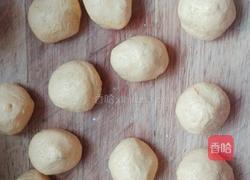 玫瑰南瓜糕的做法图解7