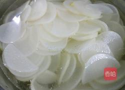 玉米面菜包的做法图解2