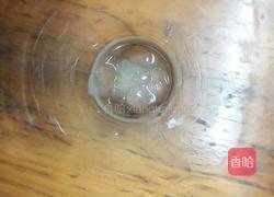 蜂蜜芦荟茶的做法图解4