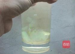 蜂蜜芦荟茶的做法图解5