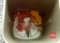 番茄土司（无黄油）的做法图解2