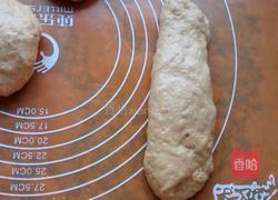 番茄土司（无黄油）的做法图解6