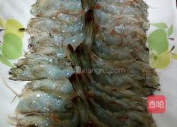 龙形蒸虾的做法图解1