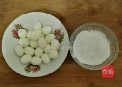 酸甜鹌鹑蛋的做法图解1