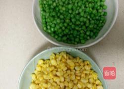 晚餐小清新的做法图解1