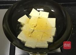 香菇豆腐的做法图解2