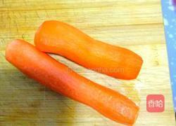 萝卜素丸子的做法图解2