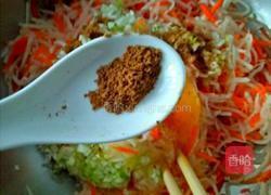 萝卜素丸子的做法图解5