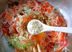 萝卜素丸子的做法图解6