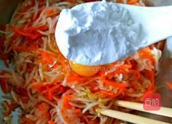 萝卜素丸子的做法图解7