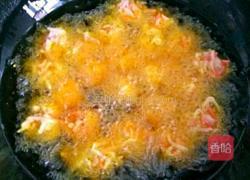 萝卜素丸子的做法图解11