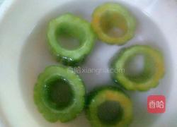 苦瓜盅的做法图解9