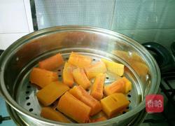 太阳果的做法图解3