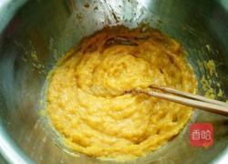 太阳果的做法图解4