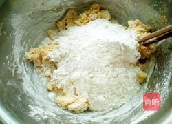 向日葵包子的做法图解5