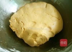 太阳果的做法图解6