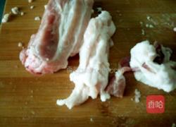 海丽包子的做法图解4