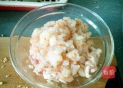 向日葵包子的做法图解10