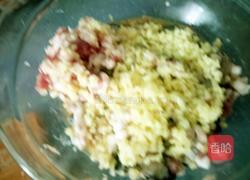 向日葵包子的做法图解11