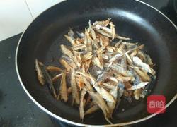 青椒炒鱼干的做法图解7