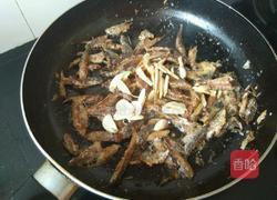 青椒炒鱼干的做法图解10