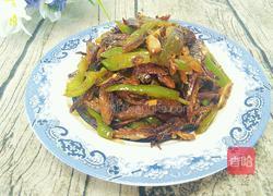 青椒炒鱼干的做法图解13