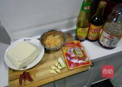 麻辣肉末豆腐的做法图解1