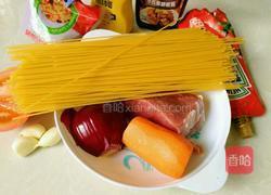 肉酱面的做法图解1