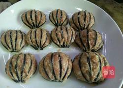 灯笼茄子的做法图解4