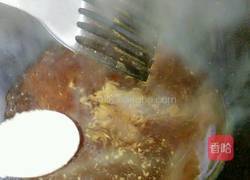 干煎豆腐的做法图解8