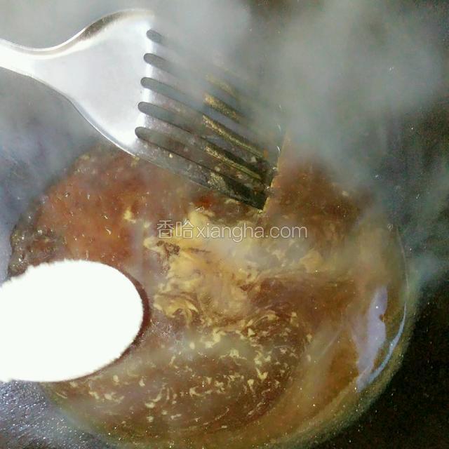 再加入适量白糖调味