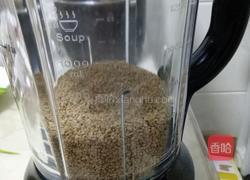宝宝辅食芝麻酱的做法图解4