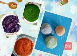 宝宝辅食蔬彩馄钝的做法图解2