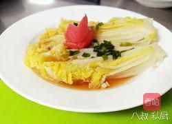 清炖牛肉的汤别浪费了 八叔清水白菜的做法图解10