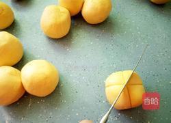 太阳果的做法图解8